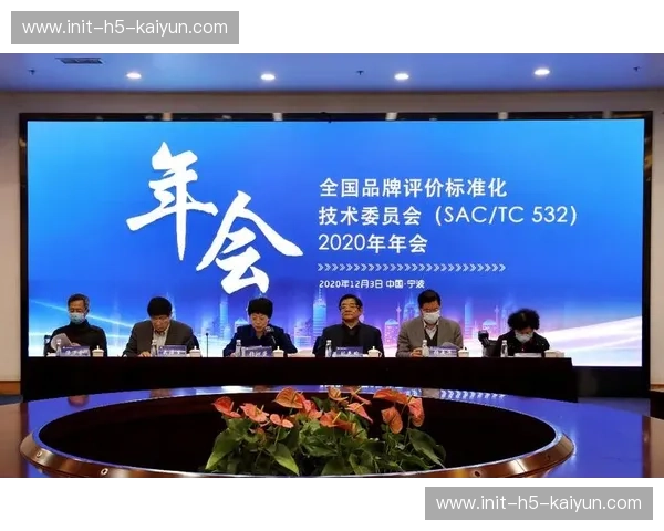 本轮市场整合加速，促进采集技术标准化与普及